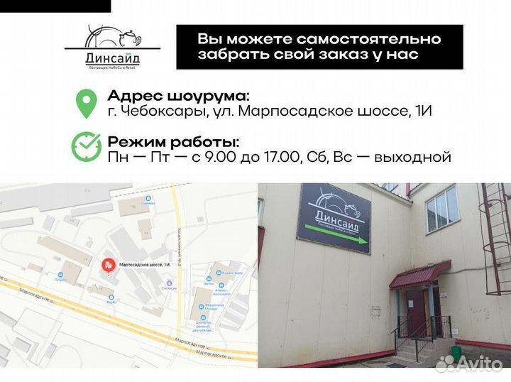 Аппарат для нарезки картофеля HKN-HSP01 hurakan 0