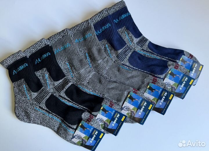 Термоноски Аляска Корея настоящая