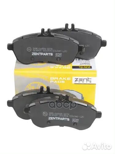 Колодки дисковые передние mb w2041.8-2.3 zentparts