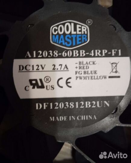 Вентилятор S9/L3+/T9+/S9k / S9se/ S11