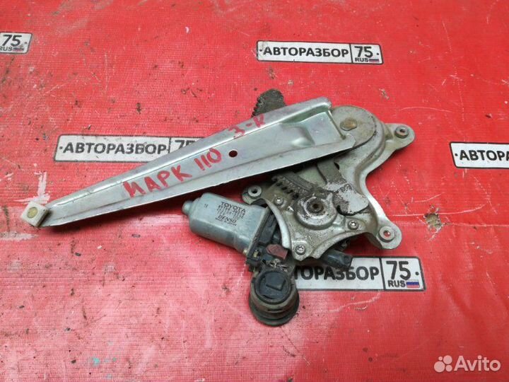 Стеклоподъемный механизм задний правый Toyota Mark