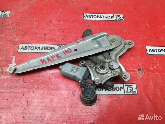 Стеклоподъемный механизм задний правый Toyota Mark