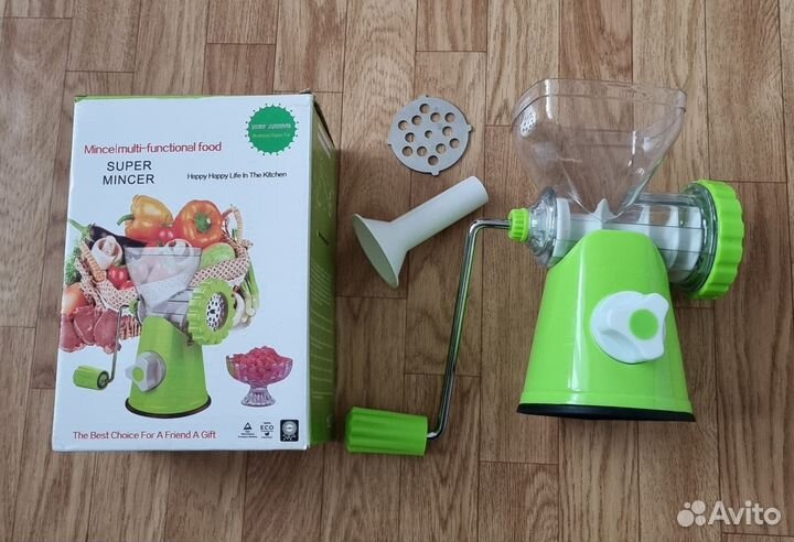 Мясорубка ручная пластиковая