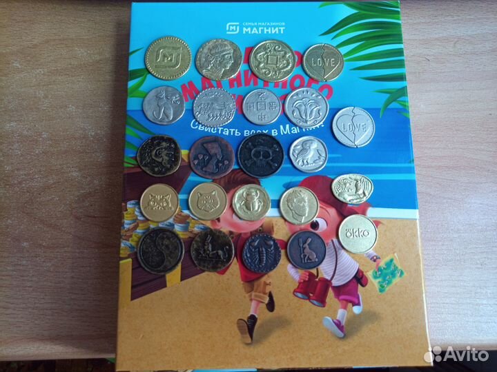 Монеты (магнеты) Магнит полная коллекция