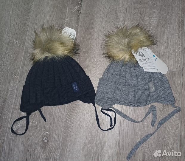 Шапка детская зимняя новая р. 44-46