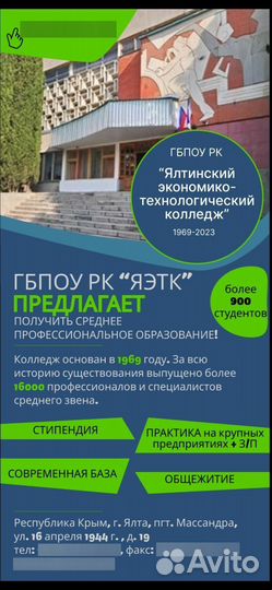 Дизайн визитки,флаер,прайс,буклет, меню