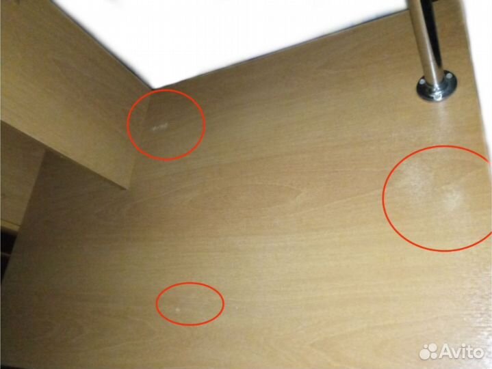 Рабочий стол