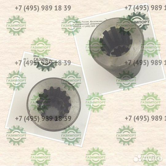 Втулка вала 9364966/251700222 (10 и 14 шлицов)