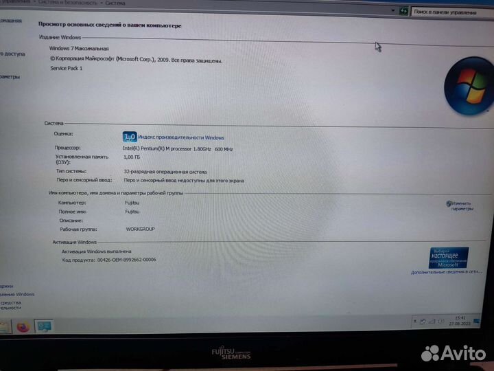 Ноутбук Pentium /1GB/radeon9600/hdd80gb