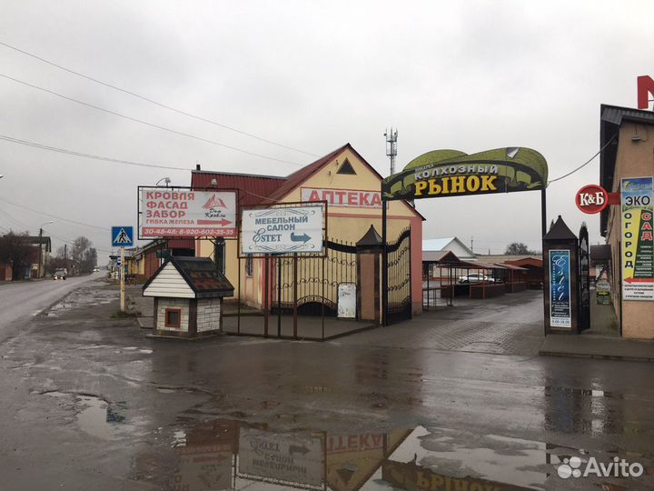 Кровля под ключ