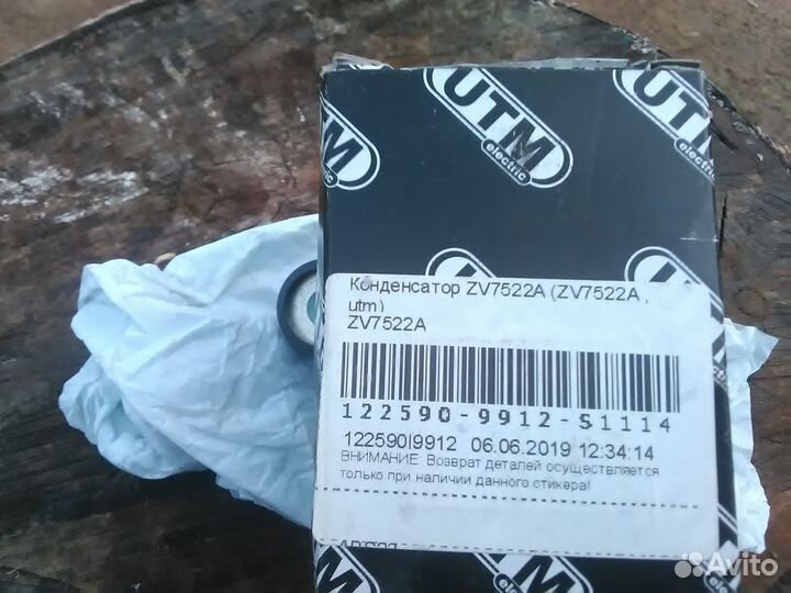 Мерседес w202