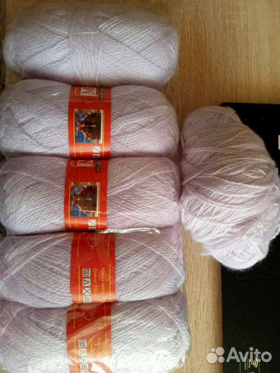 Пряжа нитки для вязания
