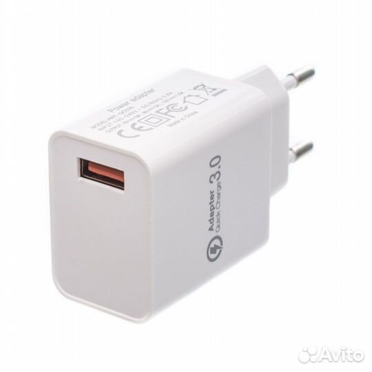 Зарядное устройство PWR 18W 5v2a