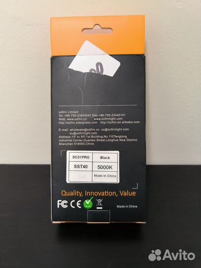 Фонарик Sofirn SC31 Pro