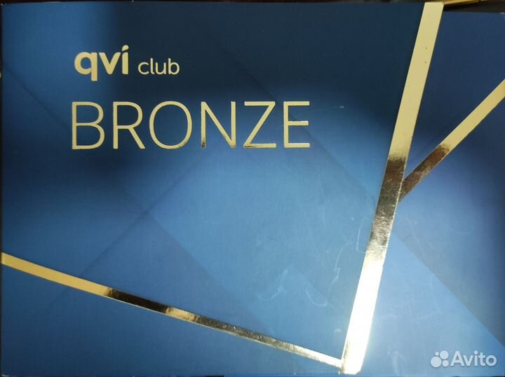 Клубная карта отелей (путёвка) QVI club