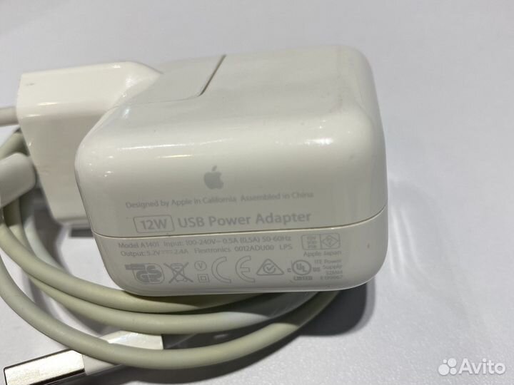 Зарядка на iPhone оригинал