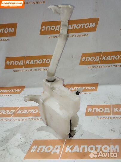 Бачок омывателя Mitsubishi Outlander 2 рест. 2009