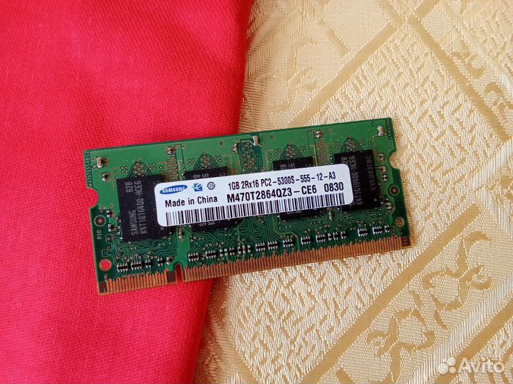 DDR2 1GB от ноутбука Samsung R20 Plus
