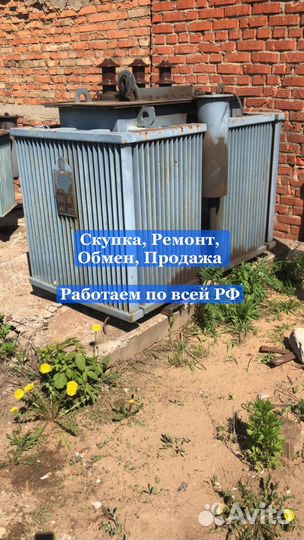 Трансформатор тмс 1000-10