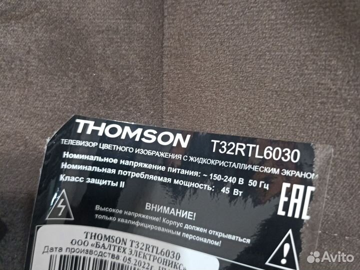 Материнская плата 201-MT841C1N-28 T32RTL6030