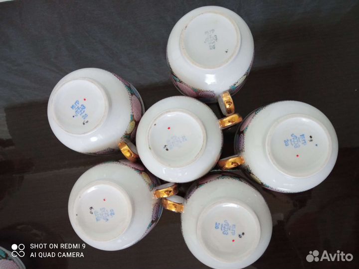 Редкий чайный сервиз лфз СССР