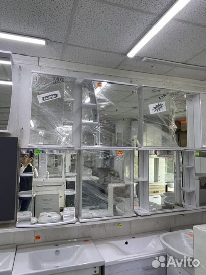 Зеркало шкаф в ванную