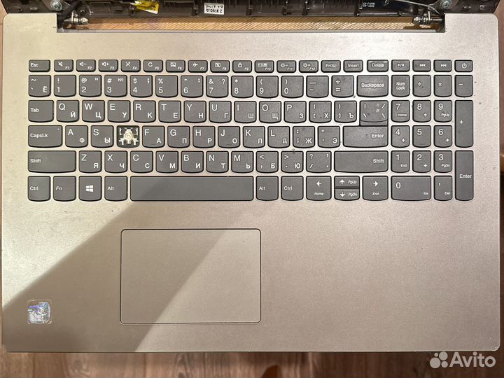 Lenovo ideapad 330 15ikb (8Gb, i5, ssd 500, rx520)