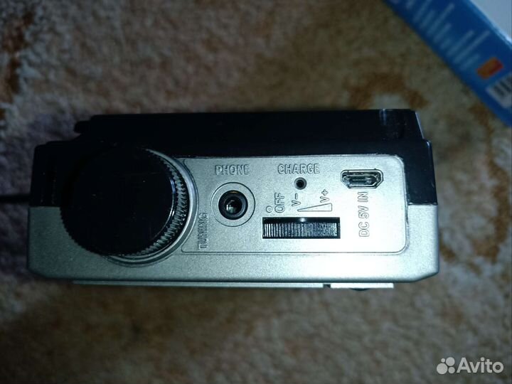 Радиоприемник