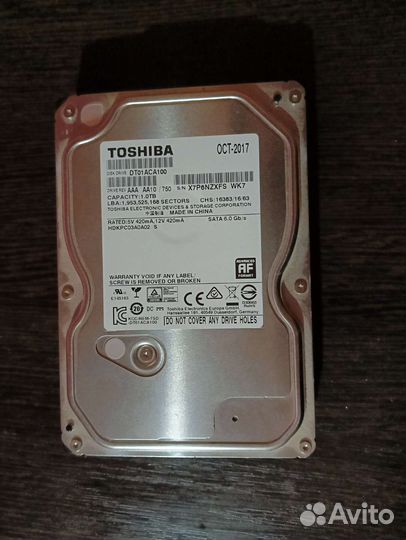 Жесткий диск 1 тб