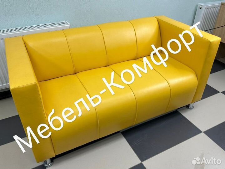 Диван в офис/кафе/зону ожидания