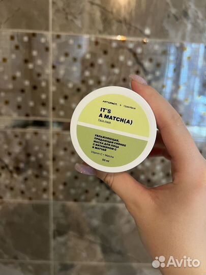 Набор косметики