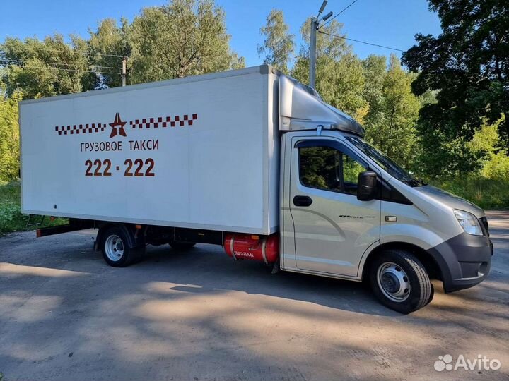 ГАЗ ГАЗель Next 2.7 МТ, 2021, 75 000 км
