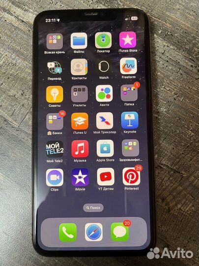 iPhone 11 Pro Max, 256 ГБ