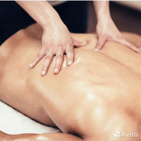 Массаж тела