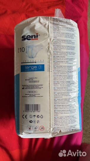 Памперсы для взрослых seni L3