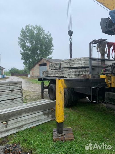 Столбы для ограждения