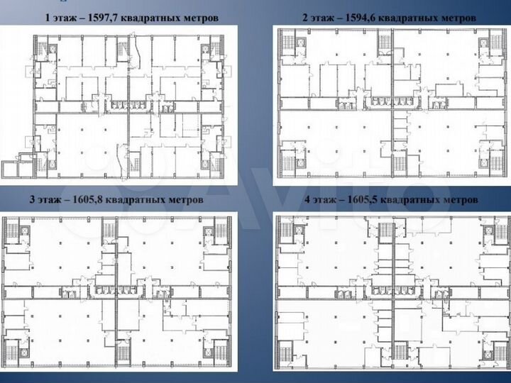 Продам офисное помещение, 6433.6 м²