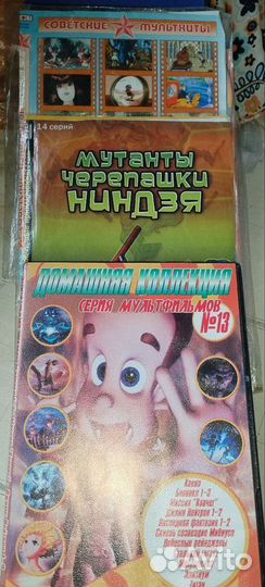 DVD мультики, фильмы детям. 1шт