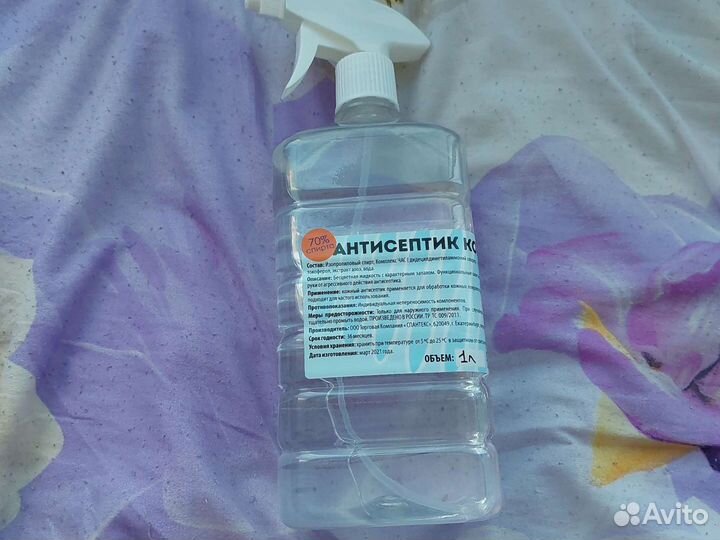 Антисептик для рук 1л