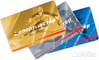 Бонусы Спортмастер