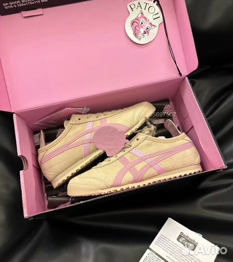 Кеды Onitsuka tiger mexico 66 37-41