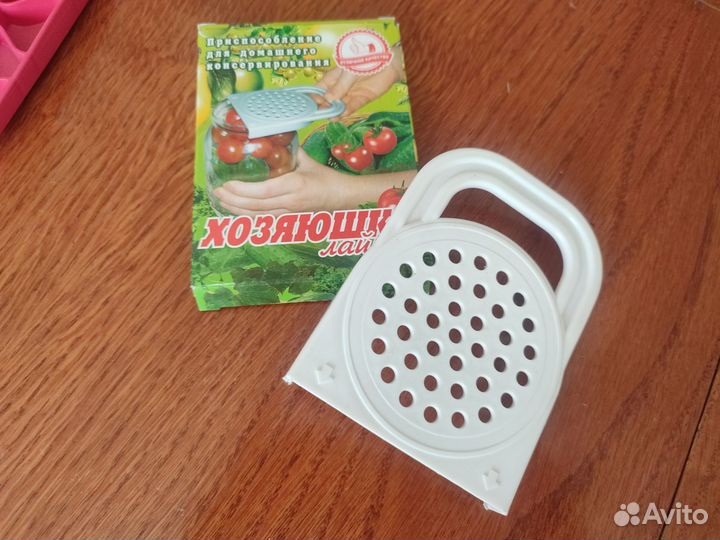 Tupperware дуршлаг и крышка для слива жидкости