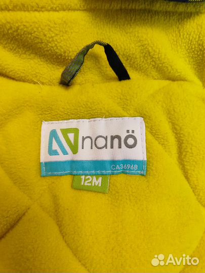 Зимний костюм Nano