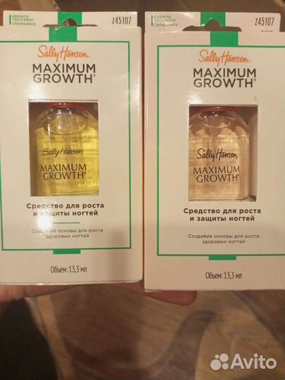 Средство для роста и защиты ногтей