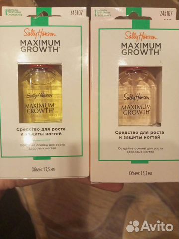 Средство для роста и защиты ногтей