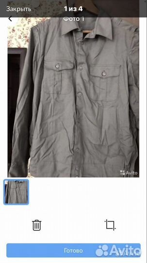 Костюм летний полевой цифра, 46/6