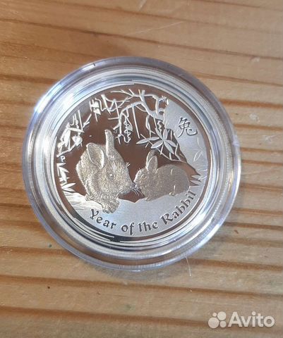 Монета 50 центов австралия с зайцами