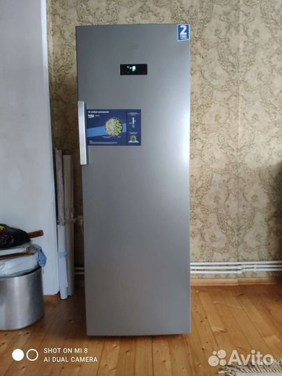 Морозильник beko