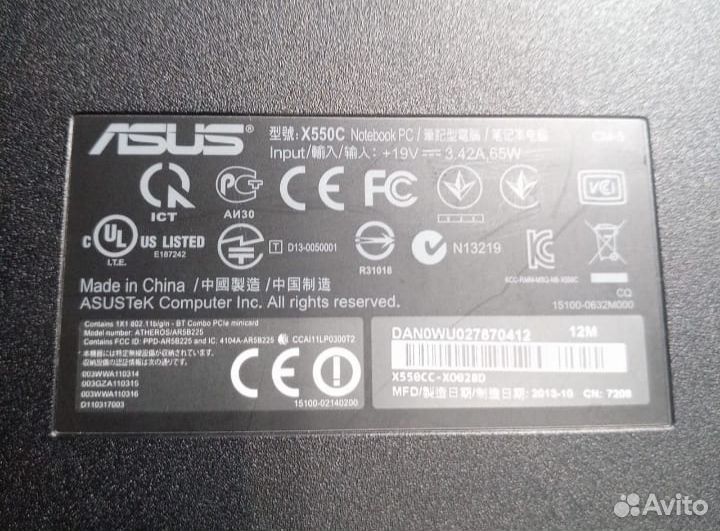 Asus X550C