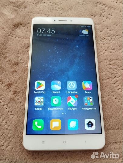Xiaomi Mi Max 2, 4/64 ГБ